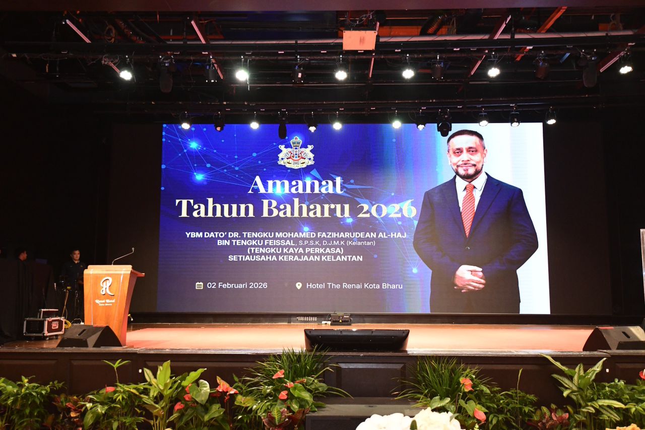 Amanat2026